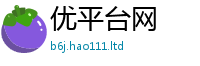 2025最新免费资料大全及7777788888管家婆老家三肖四码
